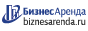 Коммерческая недвижимость в Аниве